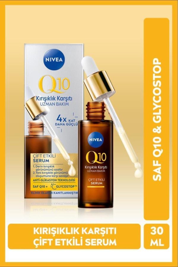 سرم پوست اورجینال برند Nivea کد 822946719