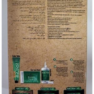 رنگ مو اورجینال برند Colormax dolce مدل DOLCE Colormax Amonyaksız Saç Boyası کد 231760952