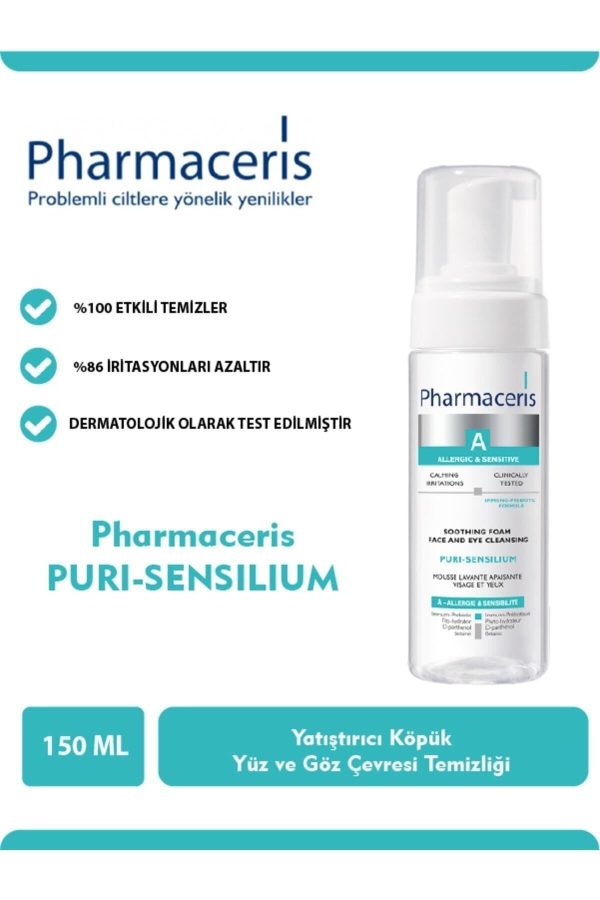 پاک کننده صورت اورجینال برند Pharmaceris کد 778324445