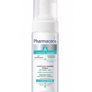 پاک کننده صورت اورجینال برند Pharmaceris کد 778324445