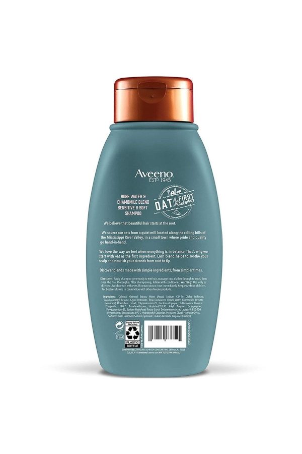 شامپو اورجینال برند Aveeno کد 736215460 - Image 2