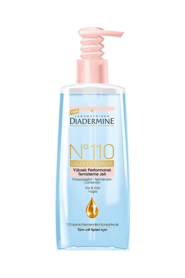 کرم صورت اورجینال برند Diadermine کد 1068285