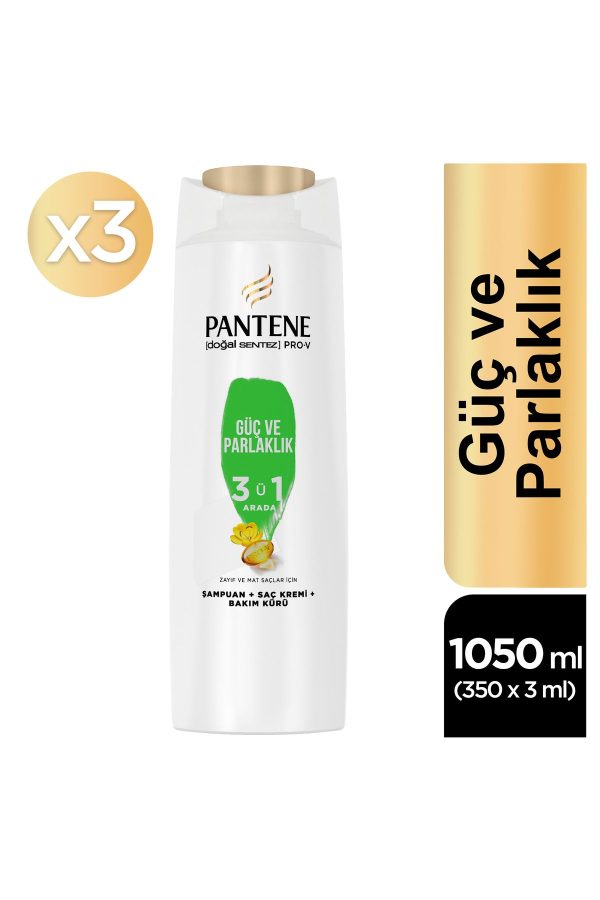 شامپو اورجینال برند Pantene کد 795838457 - Image 2