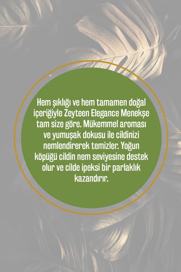 صابون جامد اورجینال برند Olivos کد 70780998 - Image 2