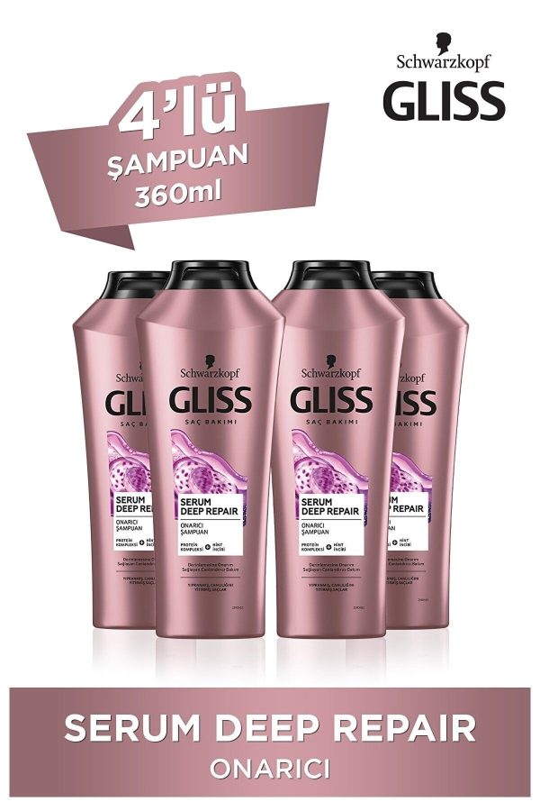 شامپو اورجینال برند Gliss کد 362141986