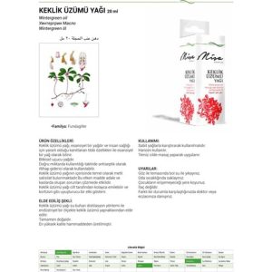 روغن مراقبت کننده اورجینال برند Misa کد 37779962