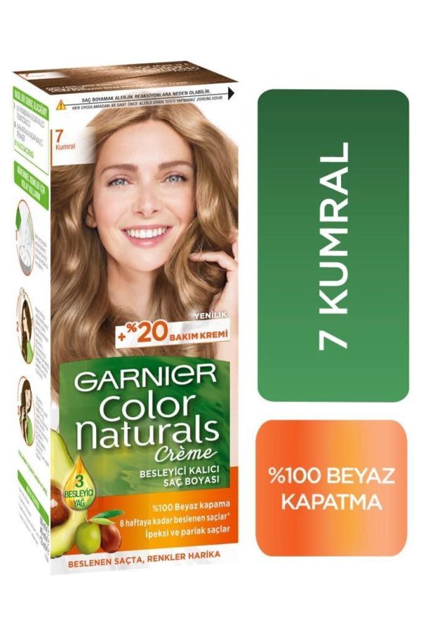 رنگ مو اورجینال برند Garnier کد 4428373