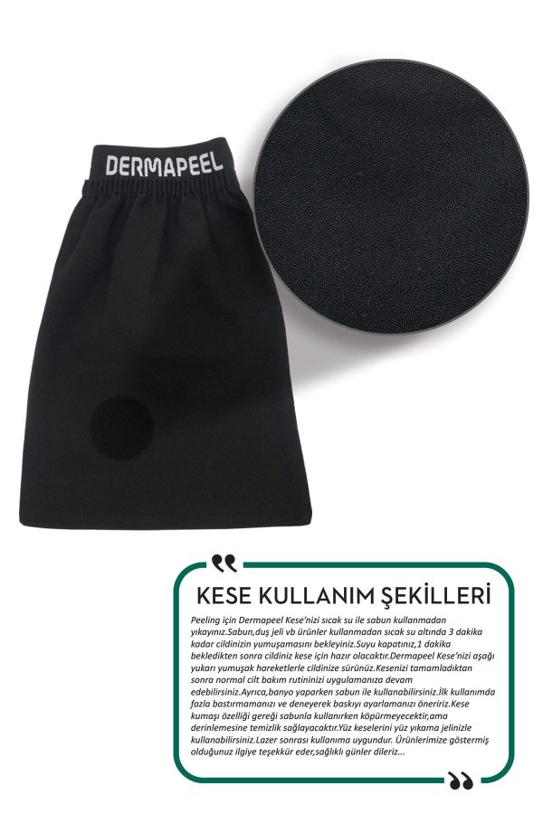 لیف و اسفنج حمام اورجینال برند Dermapeel کد 127077794 - Image 2