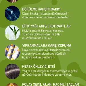 روغن و سرم مو اورجینال برند Hc care کد 466180642