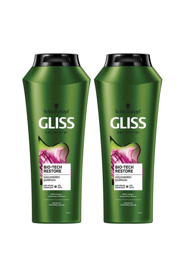 شامپو اورجینال برند Gliss کد 54555452