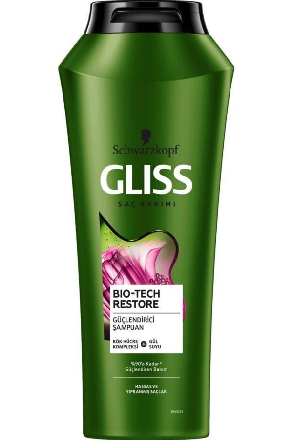 شامپو اورجینال برند Gliss کد 54555452 - Image 3