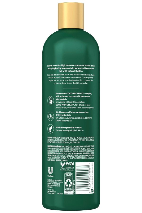 شامپو اورجینال برند Tresemme کد 794806744 - Image 2