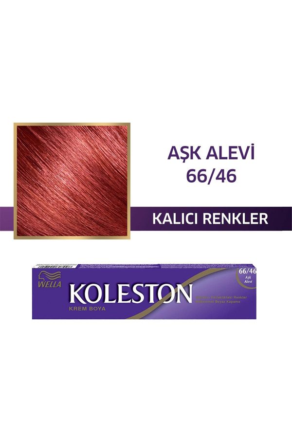 رنگ مو اورجینال برند Wella کد 1233546