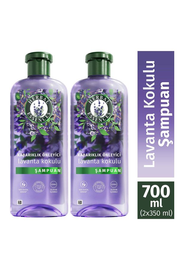 شامپو اورجینال برند Herbal essences کد 822719195