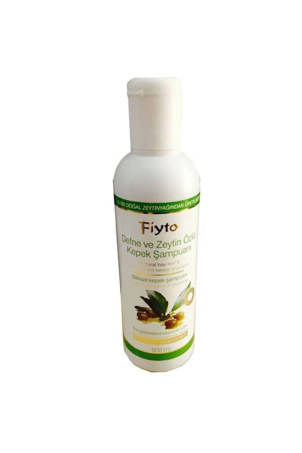 شامپو اورجینال برند Fiyto کد 32116929