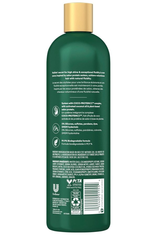 شامپو اورجینال برند Tresemme کد 794809137 - Image 2