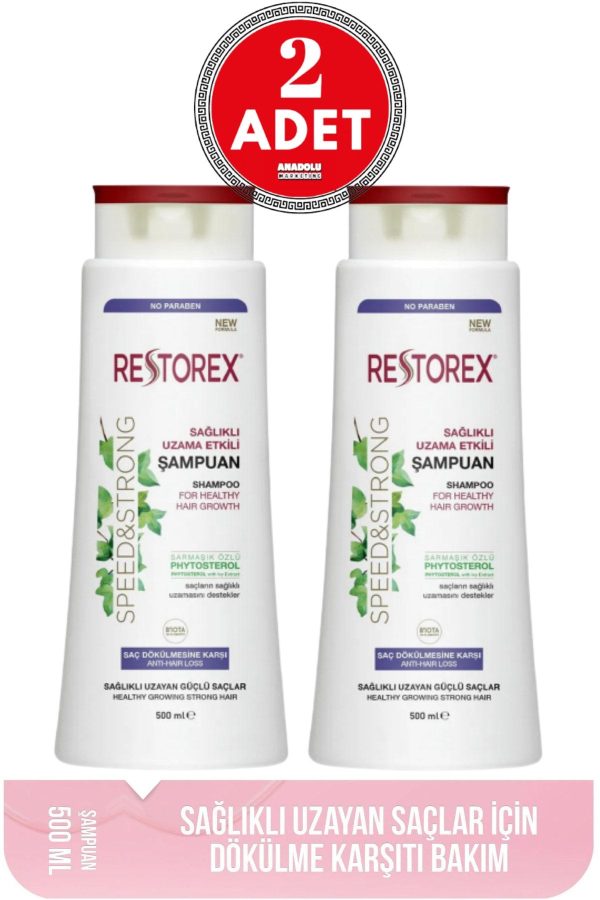 شامپو اورجینال برند Restorex کد 721211646