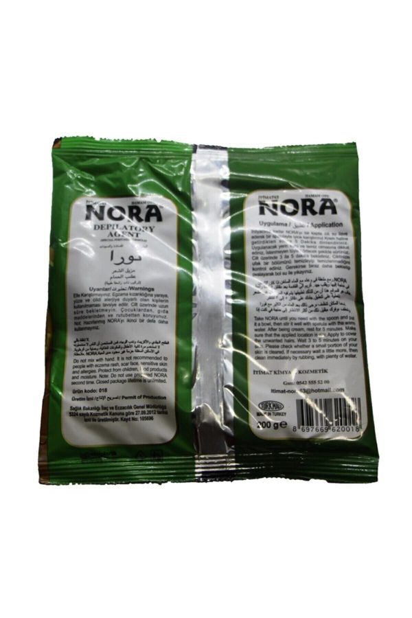 روغن مراقبت کننده اورجینال برند Nora کد 38556761 - Image 3
