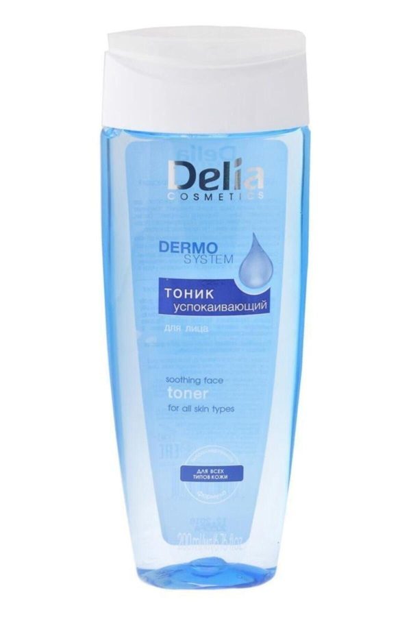 کرم جوان کننده اورجینال برند Delia مدل Yatıştırıcı Yüz Toniği 200 Ml کد 33183238