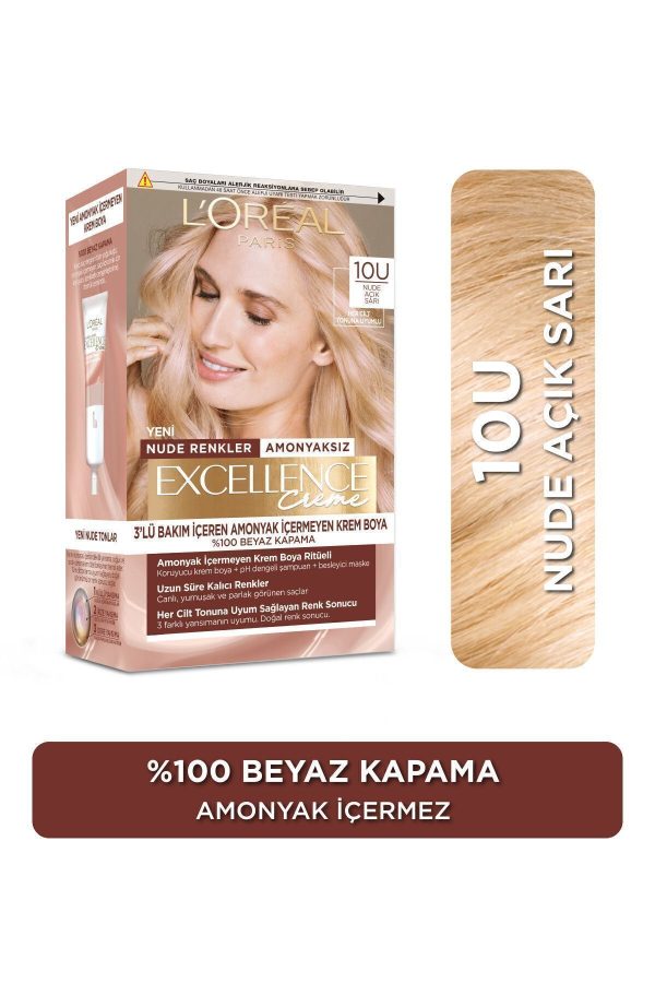 رنگ مو اورجینال برند L oreal paris کد 302295646