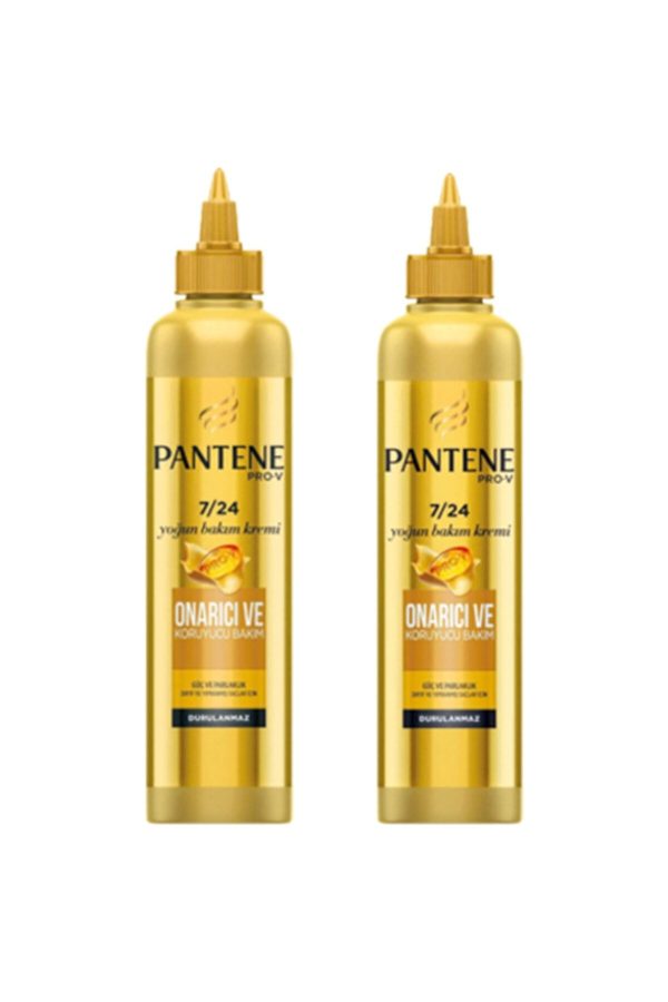 کرم مو اورجینال برند Pantene کد 53491480