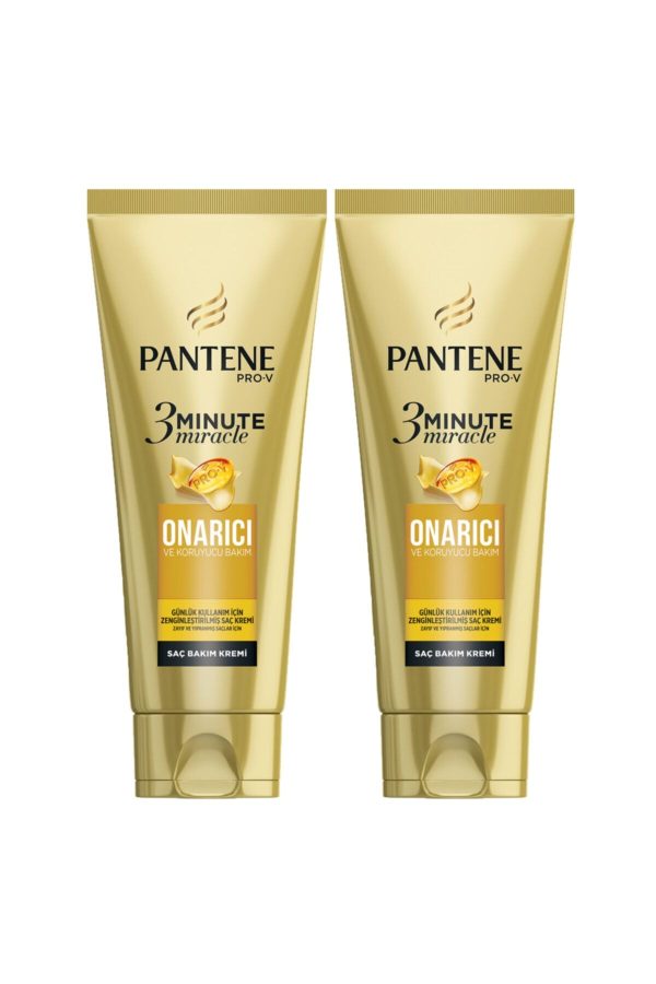 کرم مو اورجینال برند Pantene کد 148483548 - Image 2