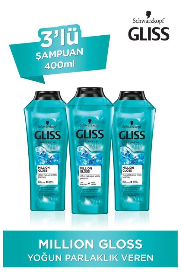 شامپو اورجینال برند Gliss کد 6468743
