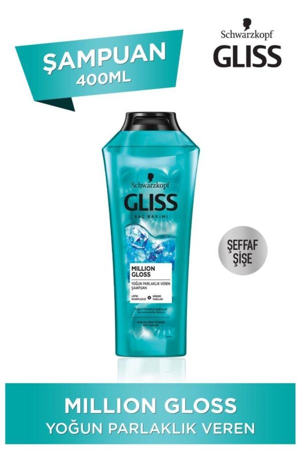 شامپو اورجینال برند Gliss کد 6468743 - Image 3