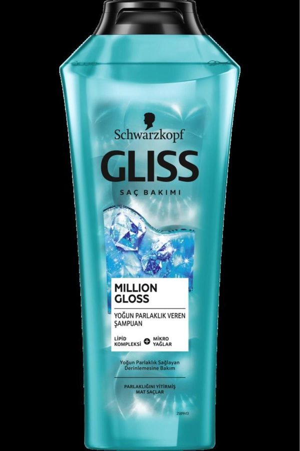 شامپو اورجینال برند Gliss کد 6468743 - Image 4