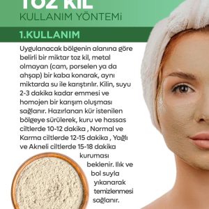 ماسک صورت اورجینال برند Deep way کد 207988179