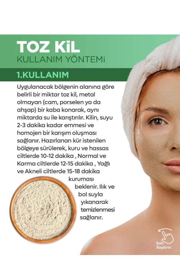 ماسک صورت اورجینال برند Deep way کد 207988179 - Image 2