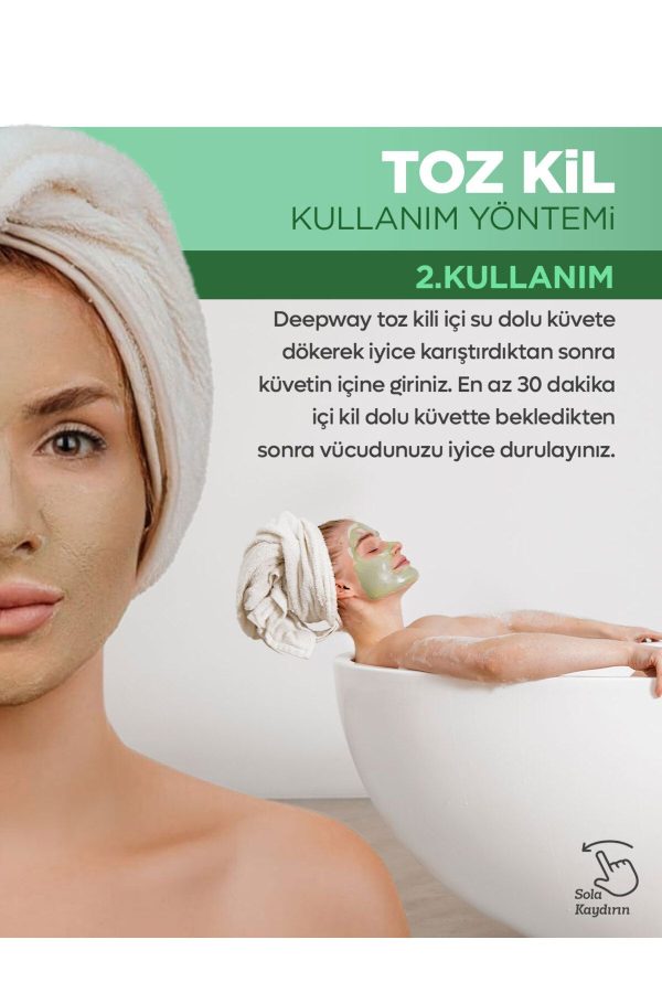 ماسک صورت اورجینال برند Deep way کد 207988179 - Image 3