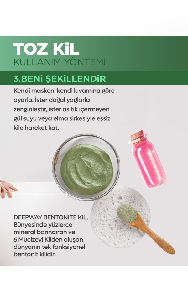 ماسک صورت اورجینال برند Deep way کد 207988179 - Image 4