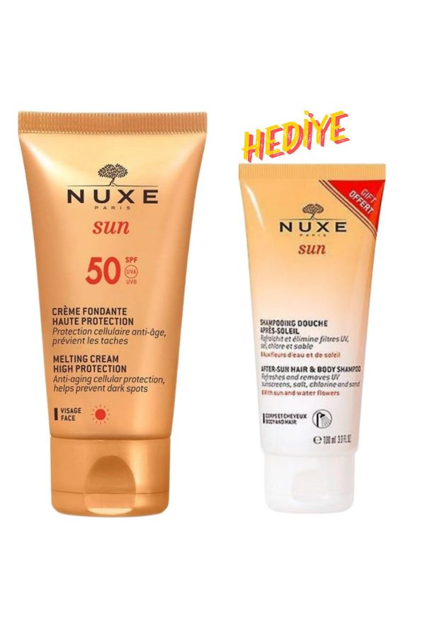 ست ضد آفتاب اورجینال برند Nuxe کد 832904599