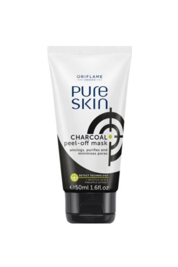 ماسک صورت اورجینال برند Oriflame کد 88797363