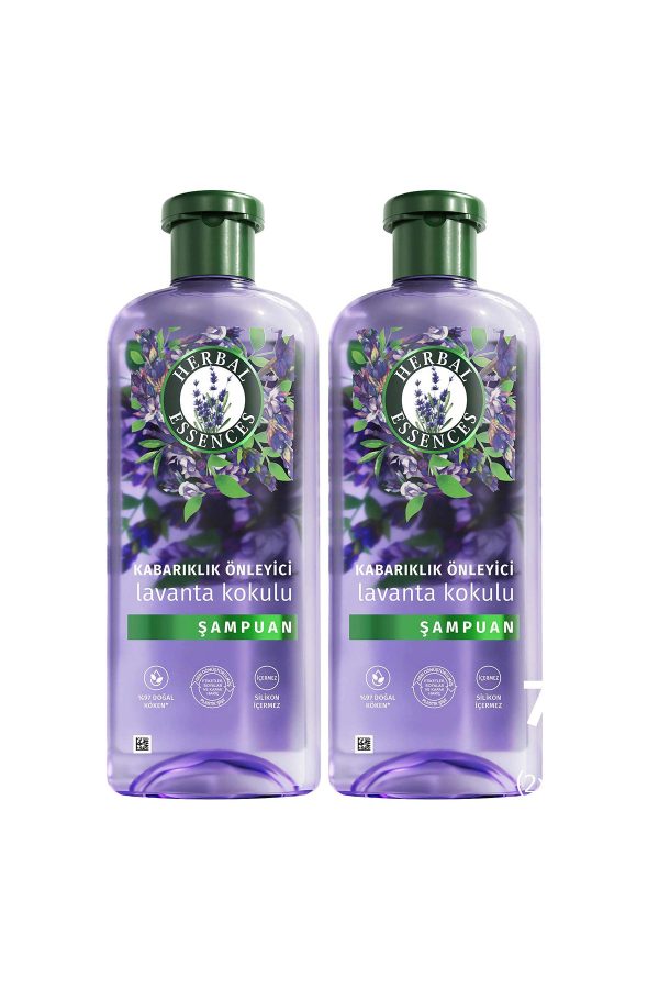 شامپو اورجینال برند Herbal essences کد 822719195 - Image 2