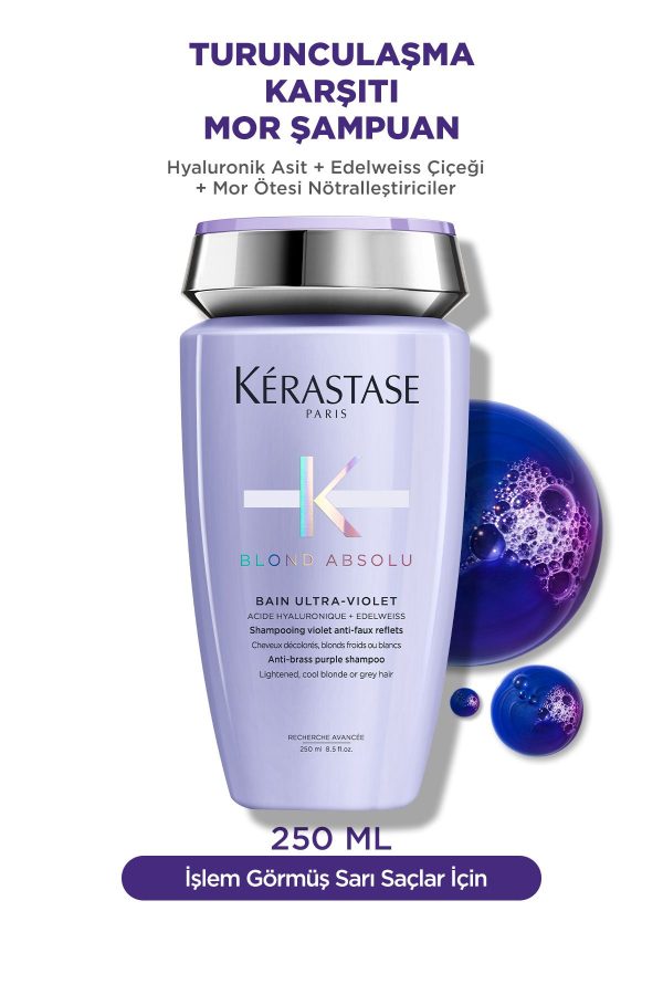شامپو اورجینال برند Kerastase کد 4825749