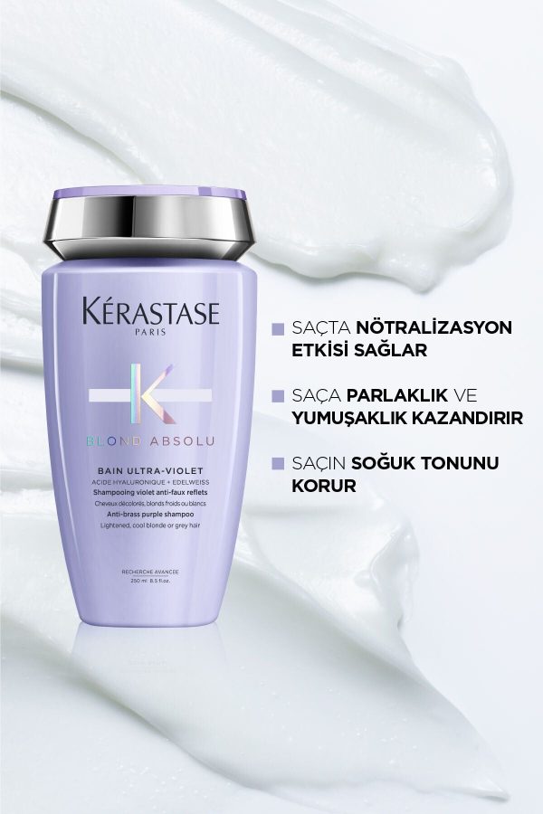 شامپو اورجینال برند Kerastase کد 4825749 - Image 3