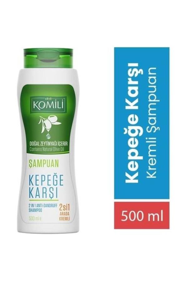 کرم مو اورجینال برند Komili کد 810213990