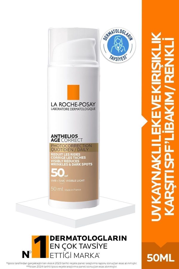ضد آفتاب صورت اورجینال برند La roche posay کد 82659273