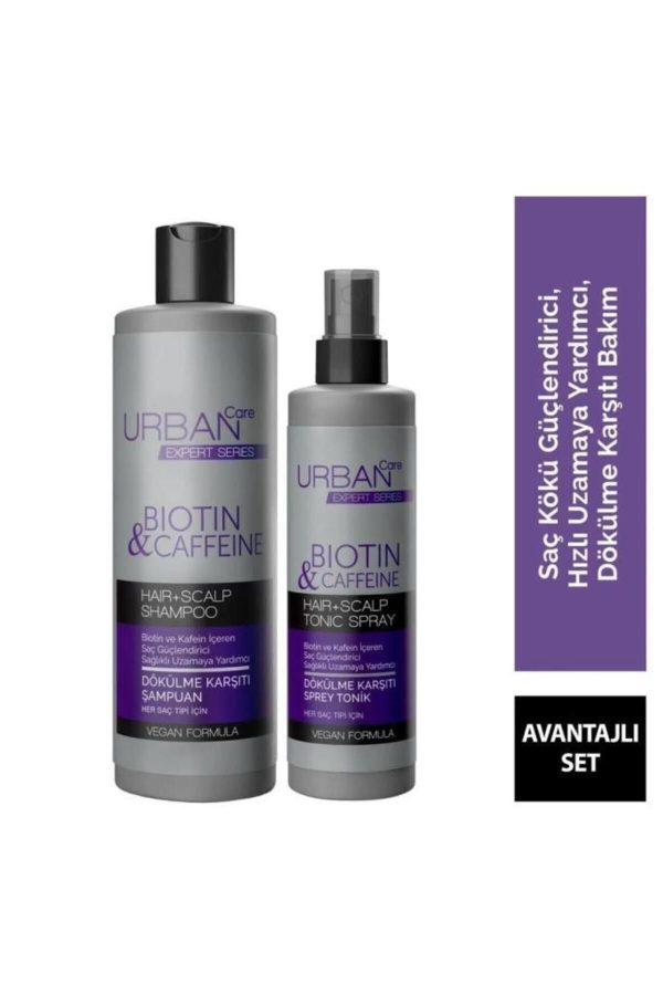 ست مراقبت از مو اورجینال برند Urban care کد 38285669 - Image 2