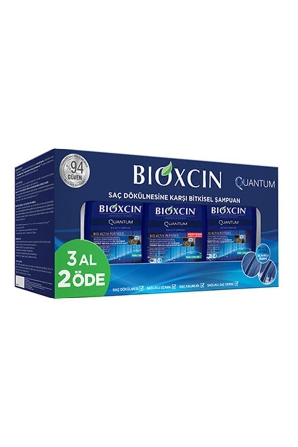 شامپو اورجینال برند Bioxin کد 198808956