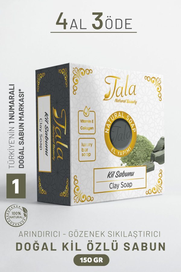صابون جامد اورجینال برند Tala کد 344172137