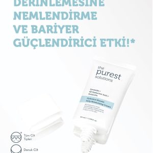 کرم صورت اورجینال برند The purest solutions کد 821965665
