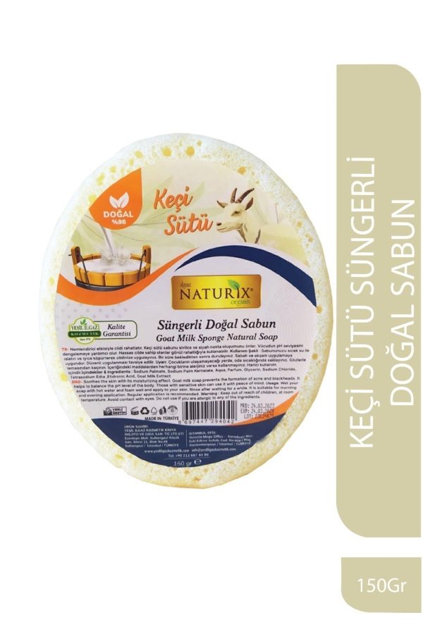 صابون جامد اورجینال برند Naturix کد 691844581