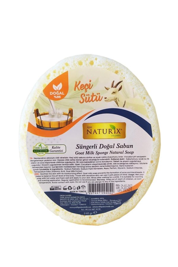 صابون جامد اورجینال برند Naturix کد 691844581 - Image 2