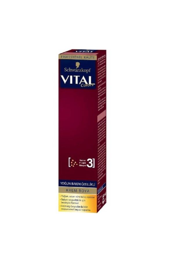 رنگ مو اورجینال برند Vital colors کد 773459725