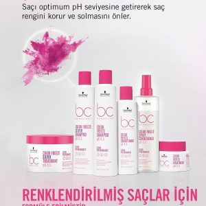 شامپو اورجینال برند Bonacure کد 308185662