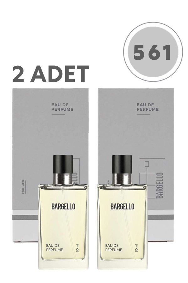 ادکلن اورجینال برند Bargello کد 825890415