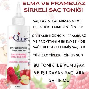 اسپری مو اورجینال برند Dr clinic کد 466884186
